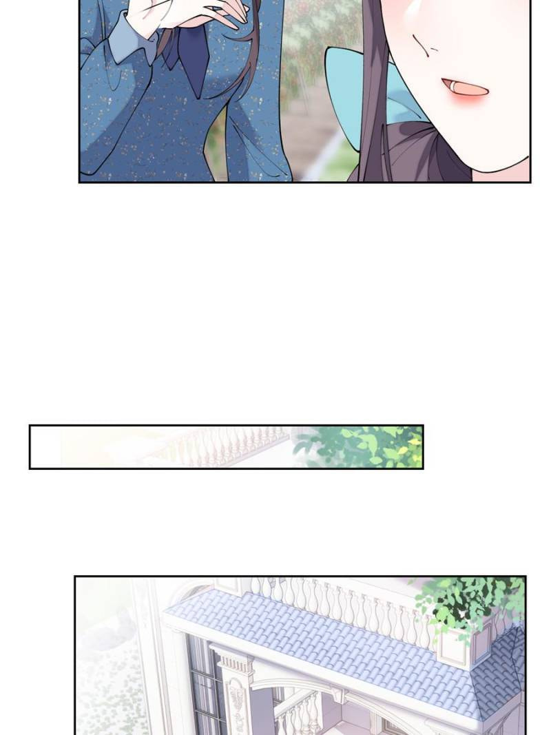 Read Pampering My Beast Commander chapter 154 image 4 on Lezhin