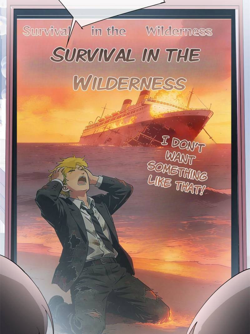 Read Pampering My Beast Commander chapter 155 image 33 on Lezhin