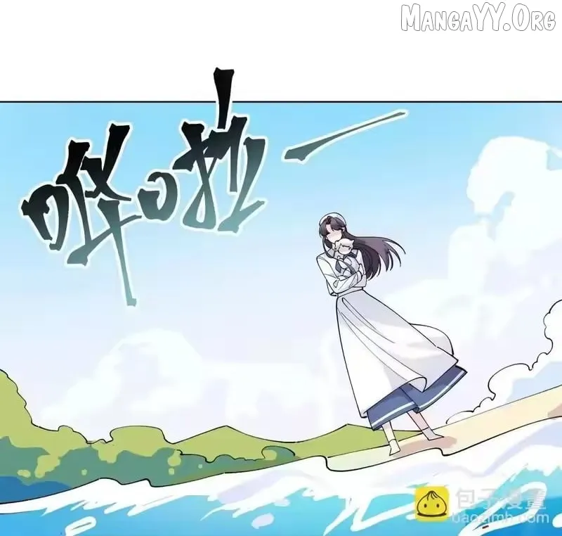 Read Pampering My Beast Commander chapter 156 image 37 on Lezhin
