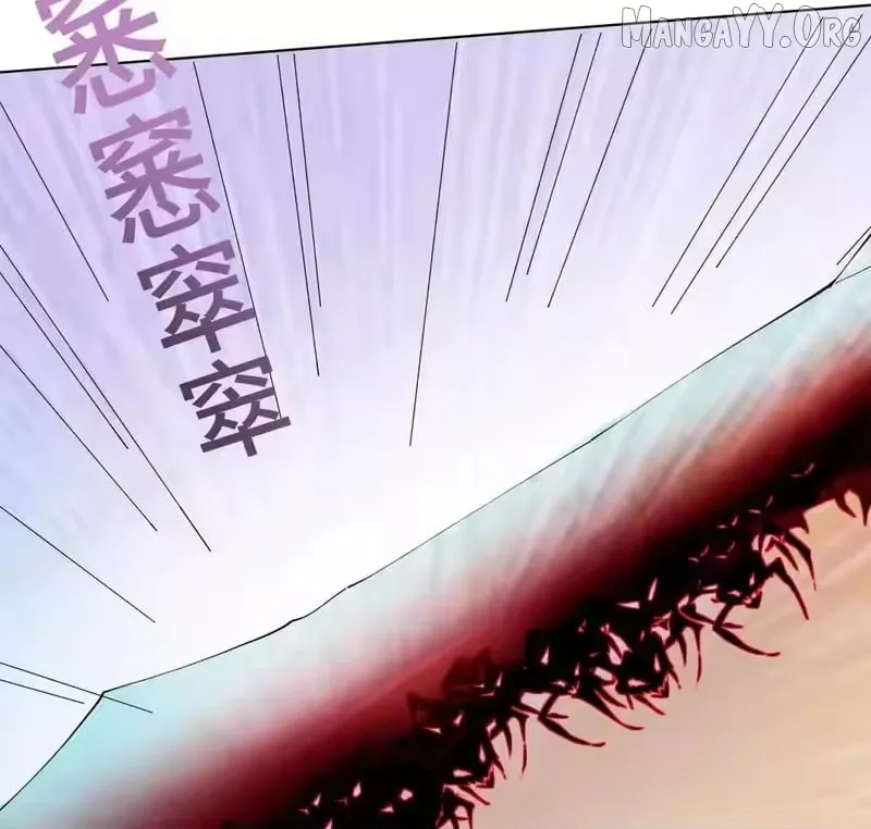 Read Pampering My Beast Commander chapter 156 image 39 on Lezhin