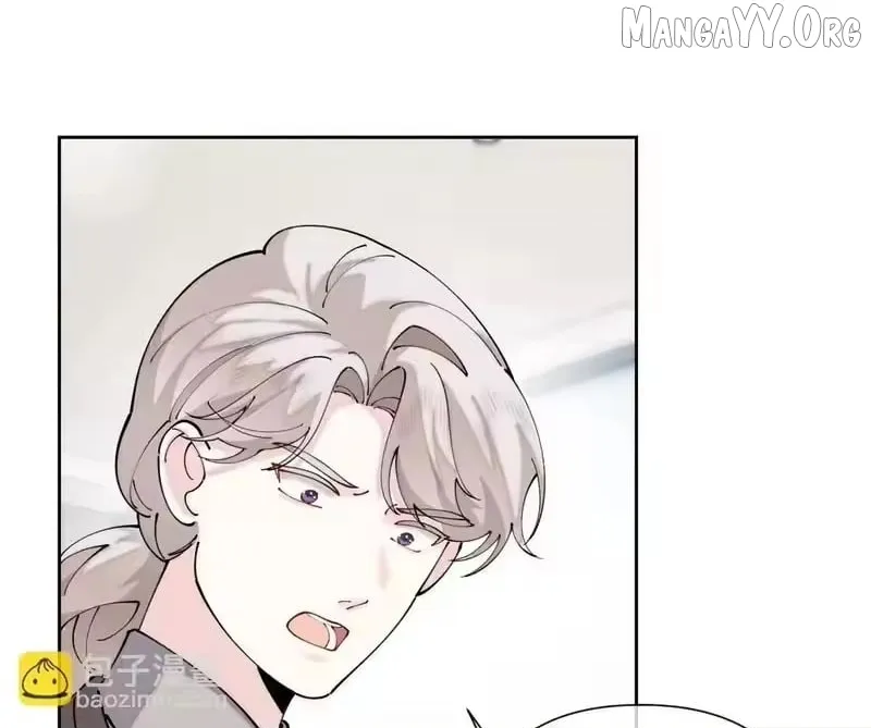 Read Pampering My Beast Commander chapter 157 image 39 on Lezhin