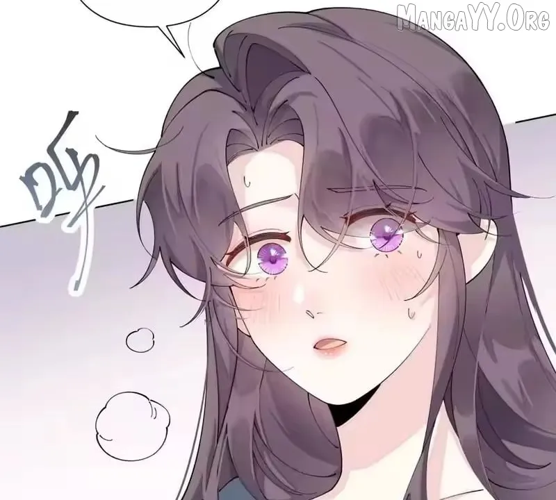 Read Pampering My Beast Commander chapter 159 image 56 on Lezhin