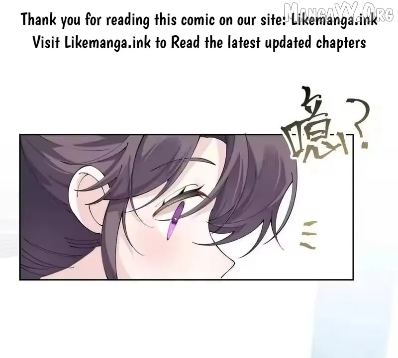 Read Pampering My Beast Commander chapter 161 image 29 on Lezhin