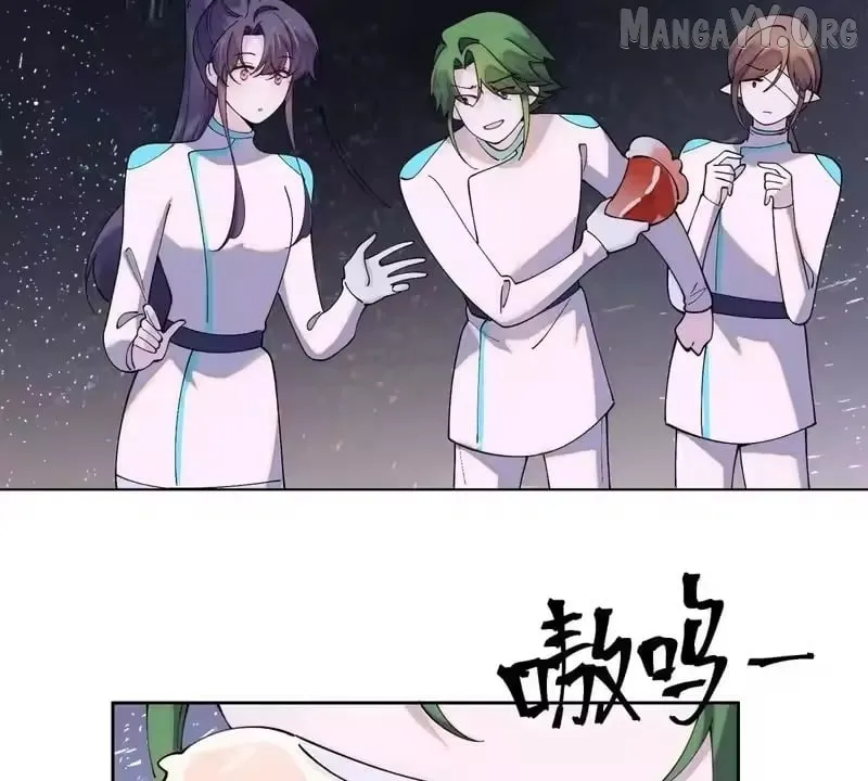 Read Pampering My Beast Commander chapter 165 image 62 on Lezhin