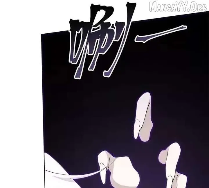 Read Pampering My Beast Commander chapter 168.1 image 4 on Lezhin