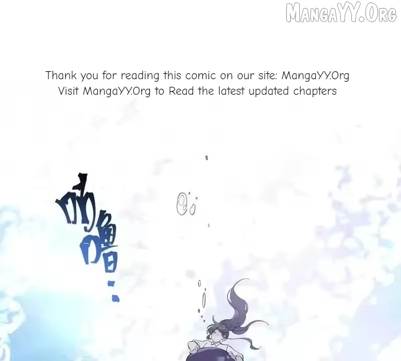 Read Pampering My Beast Commander chapter 169 image 18 on Lezhin
