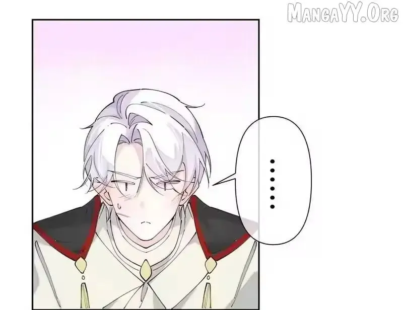 Read Pampering My Beast Commander chapter 170 image 46 on Lezhin