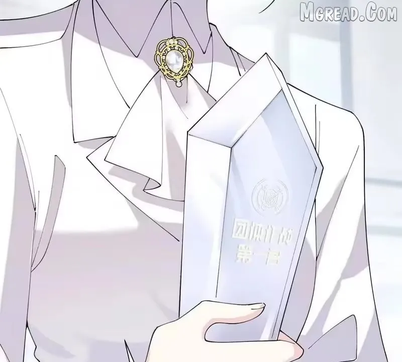 Read Pampering My Beast Commander chapter 173 image 14 on Lezhin