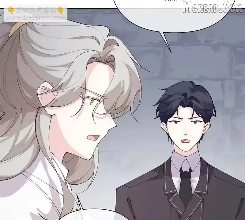 Read Pampering My Beast Commander chapter 173 image 48 on Lezhin