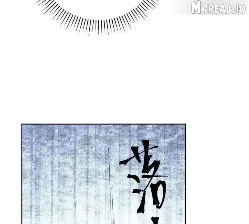 Read Pampering My Beast Commander chapter 175 image 40 on Lezhin