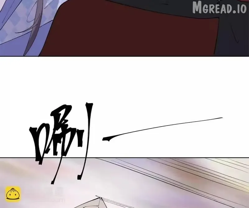 Read Pampering My Beast Commander chapter 181 image 39 on Lezhin