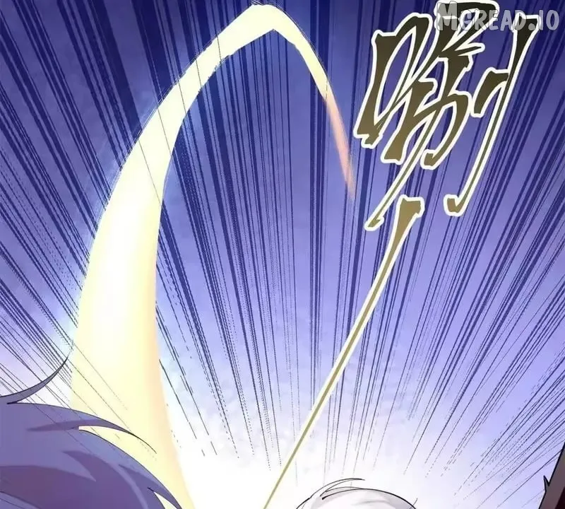 Read Pampering My Beast Commander chapter 181 image 68 on Lezhin