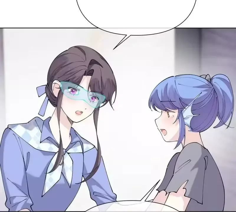 Read Pampering My Beast Commander chapter 182 image 34 on Lezhin