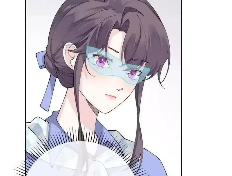 Read Pampering My Beast Commander chapter 182 image 37 on Lezhin