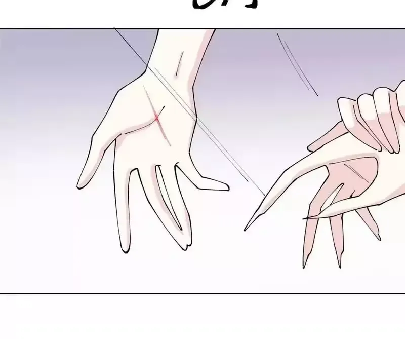 Read Pampering My Beast Commander chapter 182 image 9 on Lezhin
