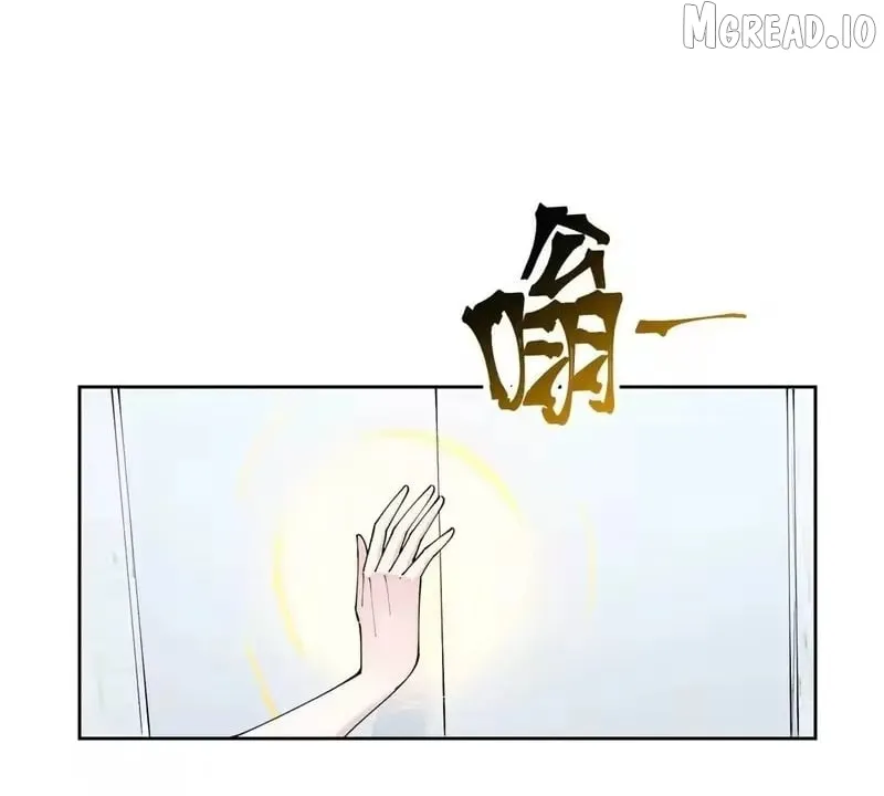 Read Pampering My Beast Commander chapter 183 image 38 on Lezhin