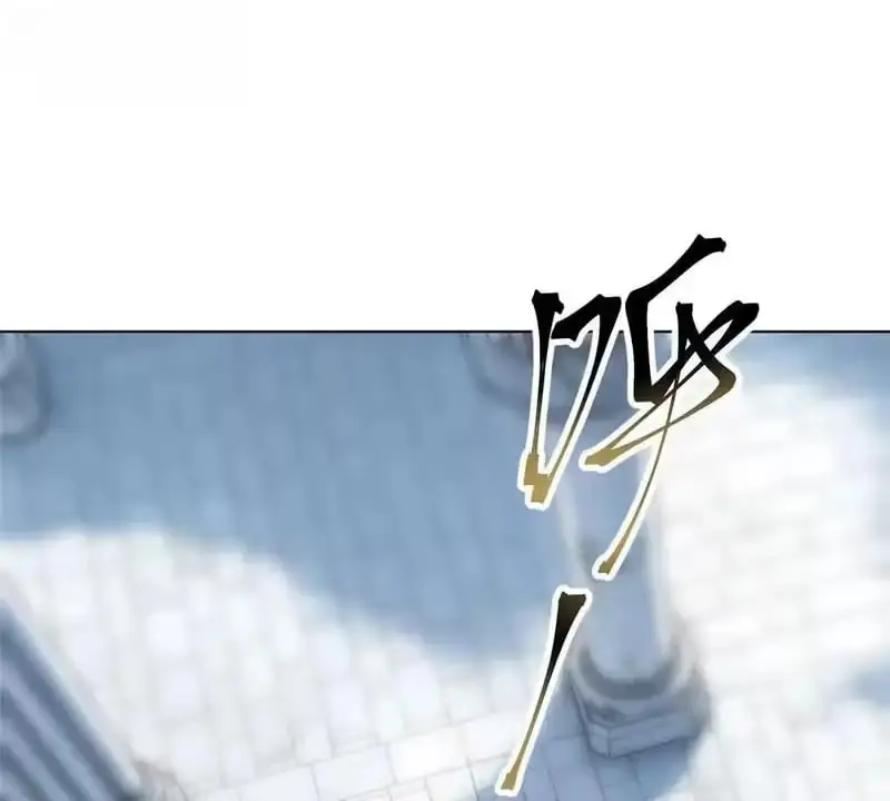 Read Pampering My Beast Commander chapter 185 image 40 on Lezhin