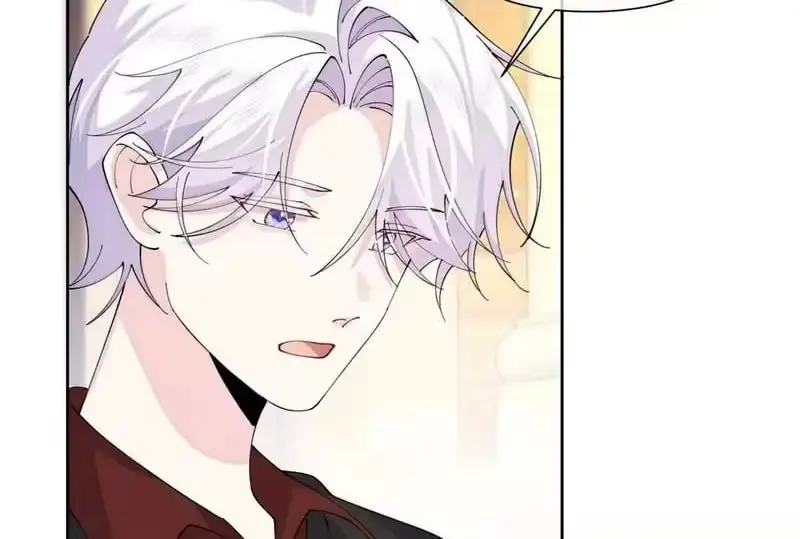 Read Pampering My Beast Commander chapter 186 image 27 on Lezhin