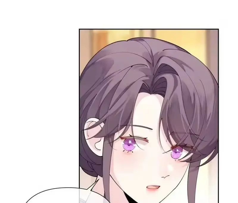 Read Pampering My Beast Commander chapter 186 image 30 on Lezhin