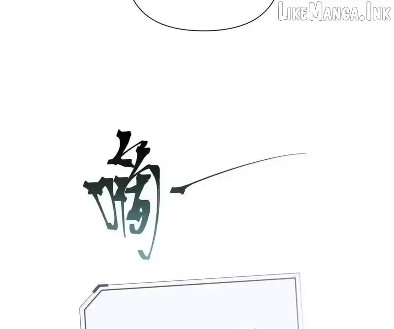 Read Pampering My Beast Commander chapter 187 image 13 on Lezhin