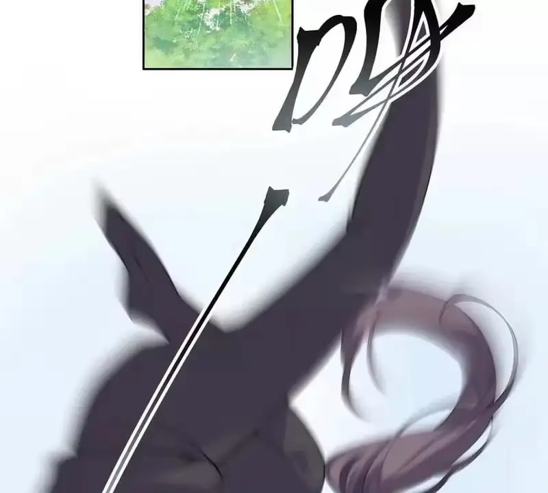 Read Pampering My Beast Commander chapter 188 image 6 on Lezhin