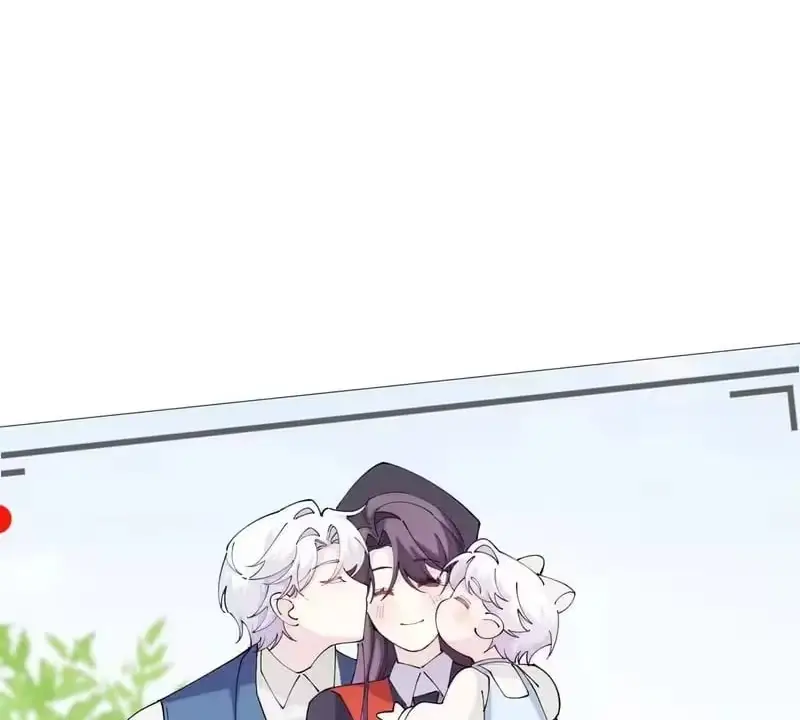 Read Pampering My Beast Commander chapter 190 image 36 on Lezhin