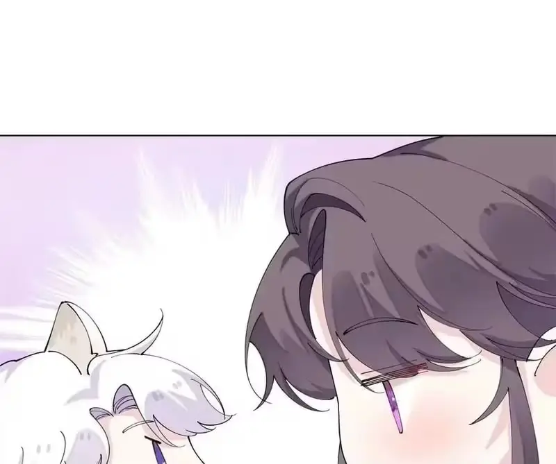 Read Pampering My Beast Commander chapter 190 image 41 on Lezhin