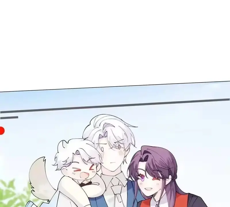 Read Pampering My Beast Commander chapter 190 image 44 on Lezhin