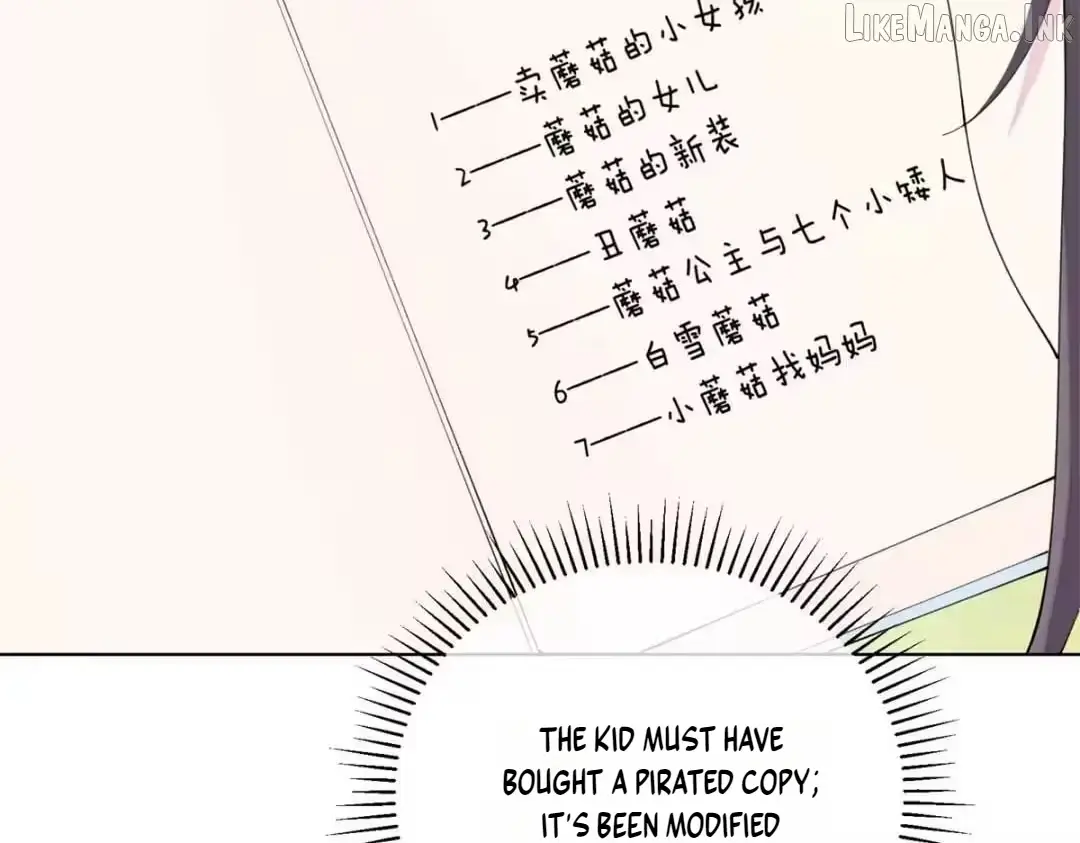 Read Pampering My Beast Commander chapter 192 image 67 on Lezhin