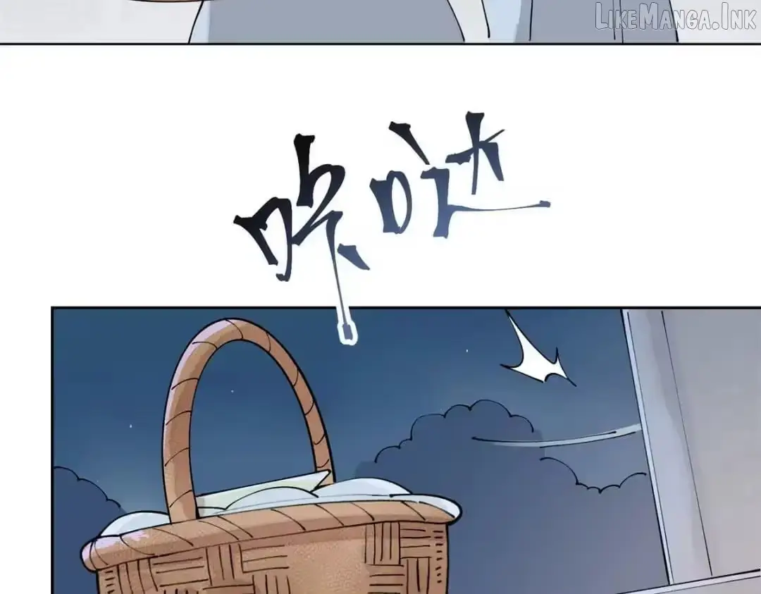 Read Pampering My Beast Commander chapter 194 image 12 on Lezhin