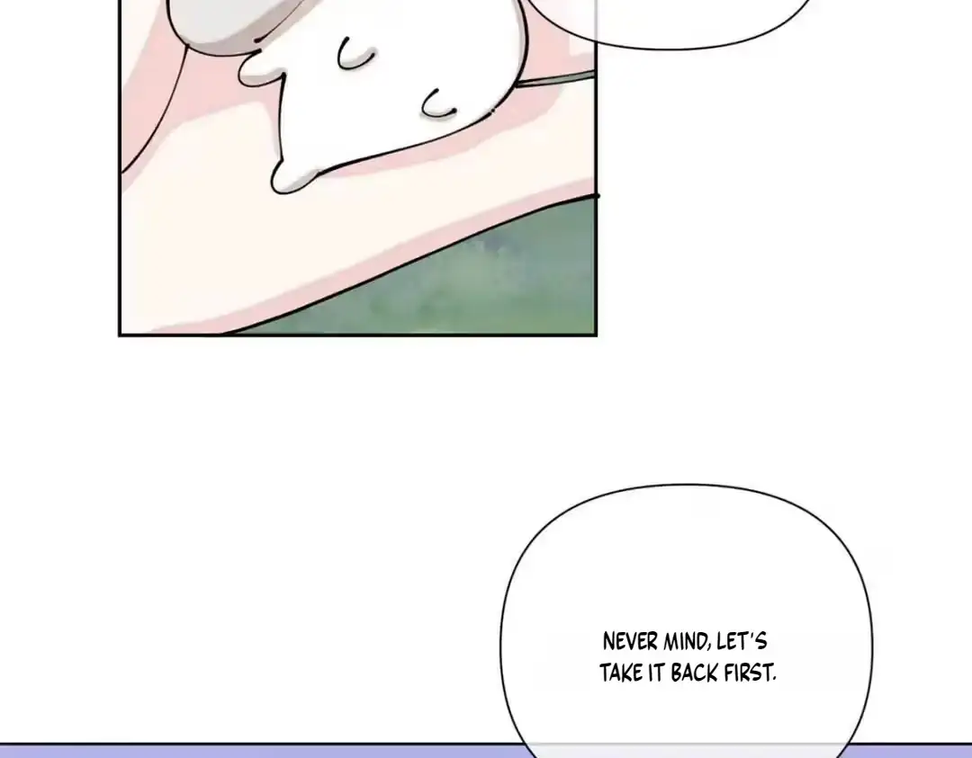 Read Pampering My Beast Commander chapter 195 image 1 on Lezhin
