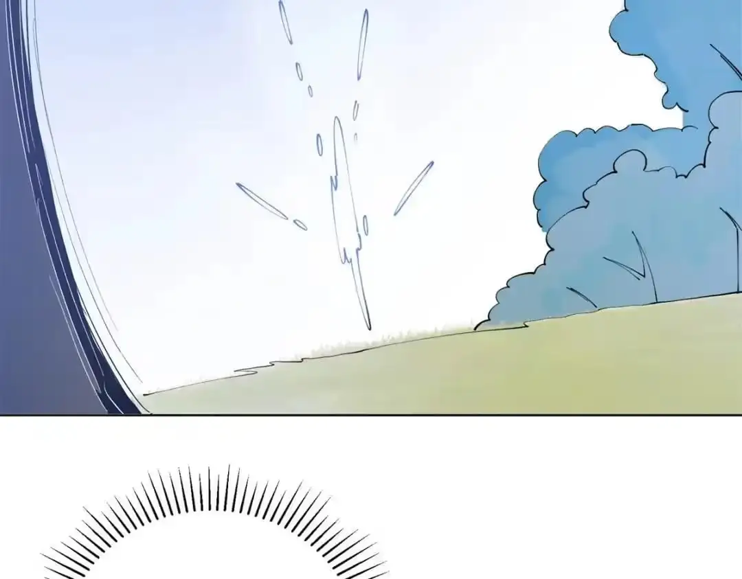 Read Pampering My Beast Commander chapter 195 image 13 on Lezhin