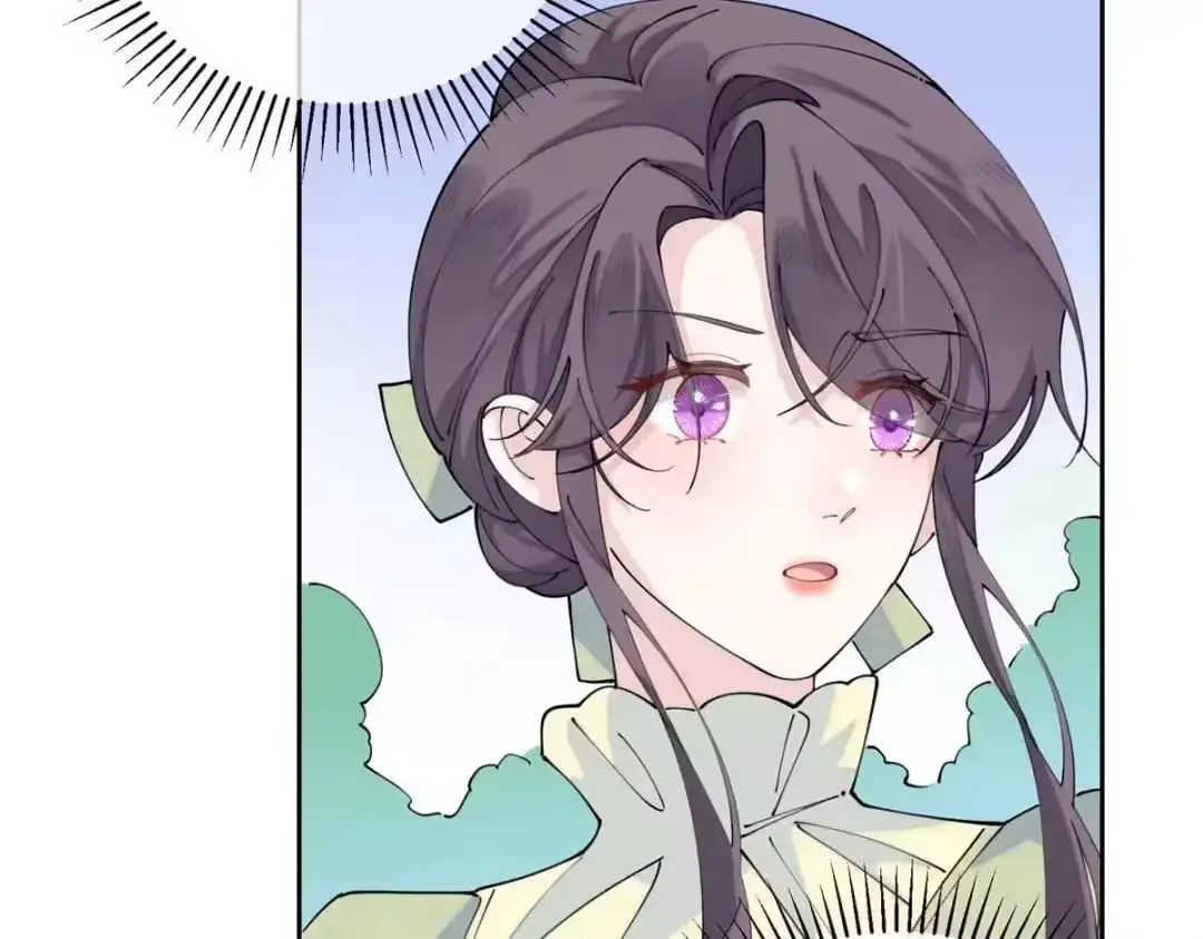 Read Pampering My Beast Commander chapter 195 image 15 on Lezhin