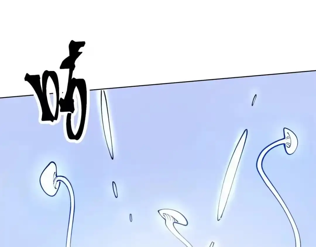 Read Pampering My Beast Commander chapter 195 image 19 on Lezhin