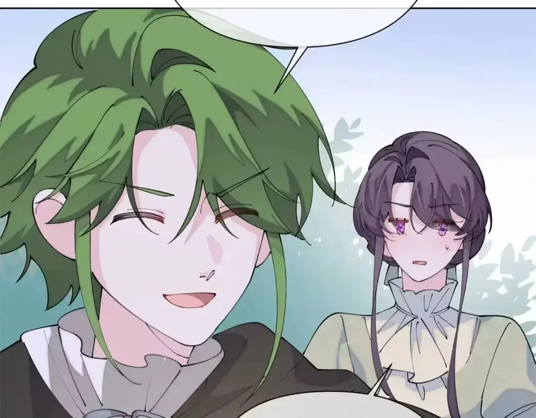 Read Pampering My Beast Commander chapter 195 image 48 on Lezhin