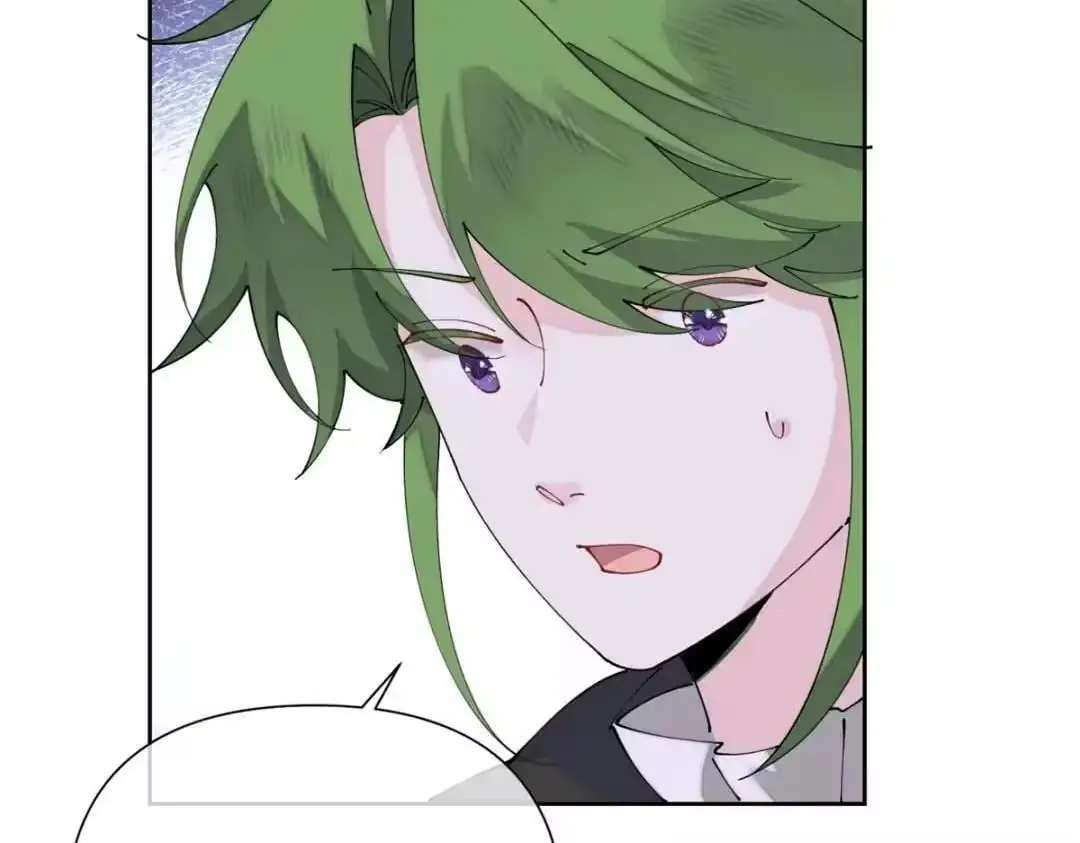 Read Pampering My Beast Commander chapter 195 image 51 on Lezhin