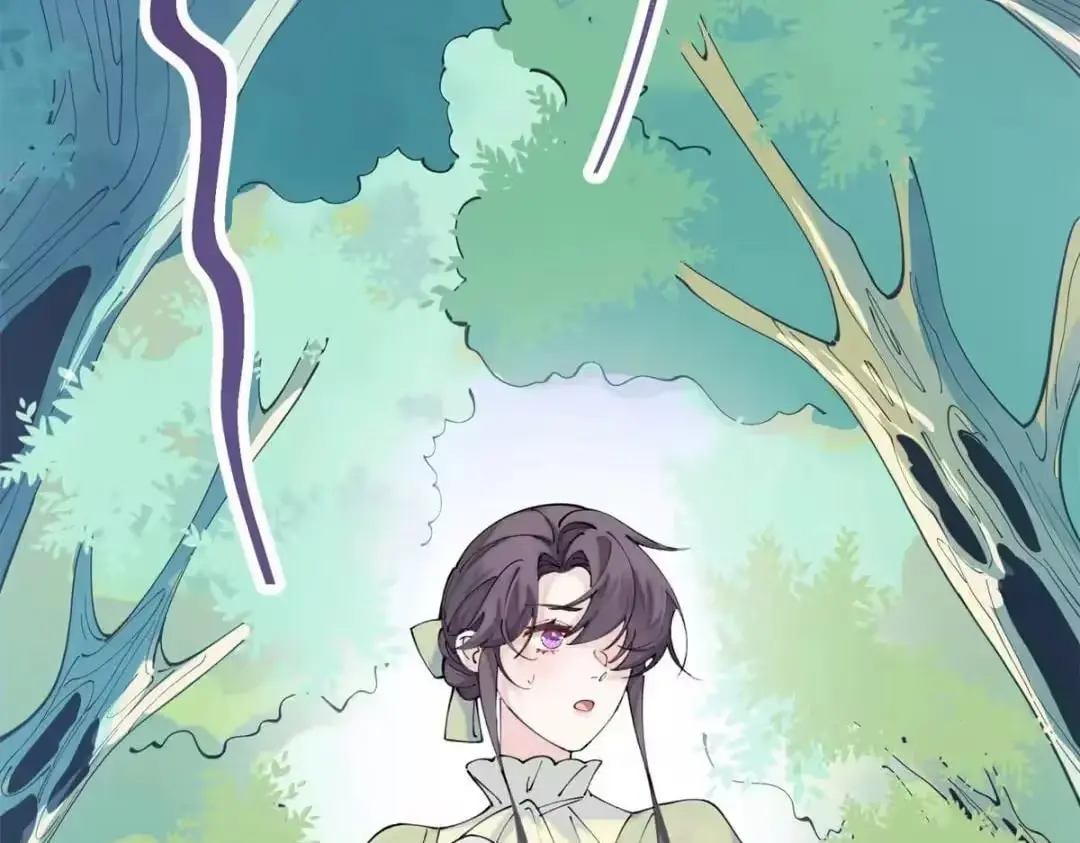 Read Pampering My Beast Commander chapter 195 image 6 on Lezhin