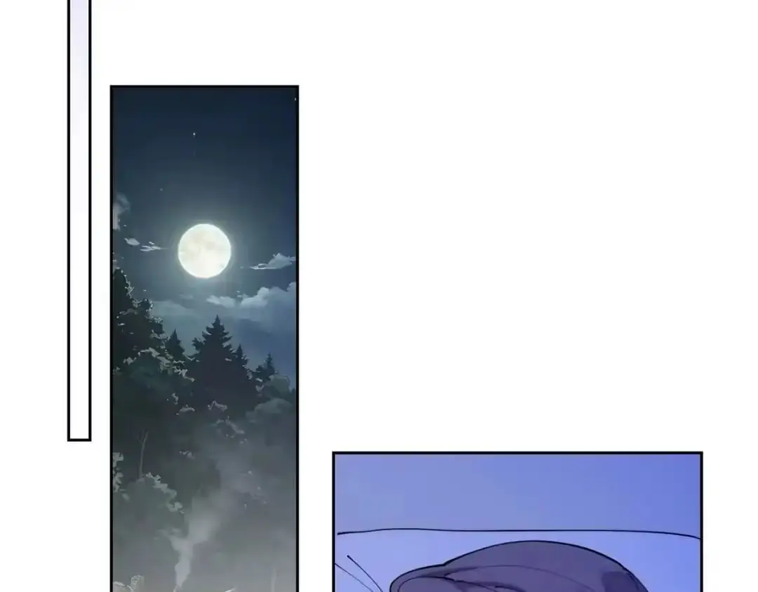 Read Pampering My Beast Commander chapter 195 image 79 on Lezhin