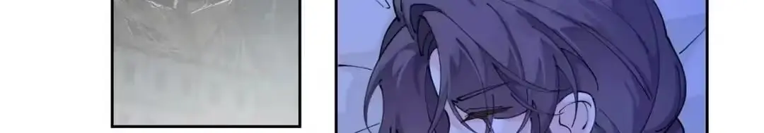 Read Pampering My Beast Commander chapter 195 image 80 on Lezhin