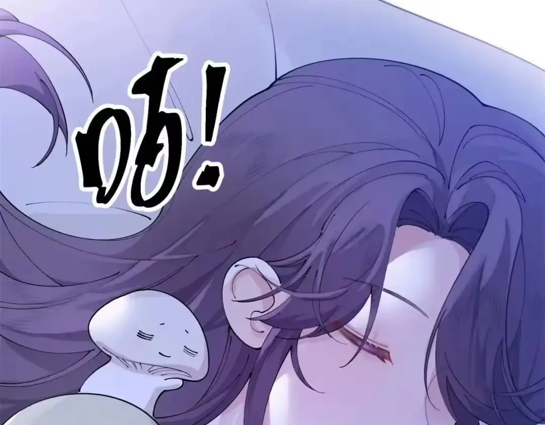 Read Pampering My Beast Commander chapter 196 image 24 on Lezhin