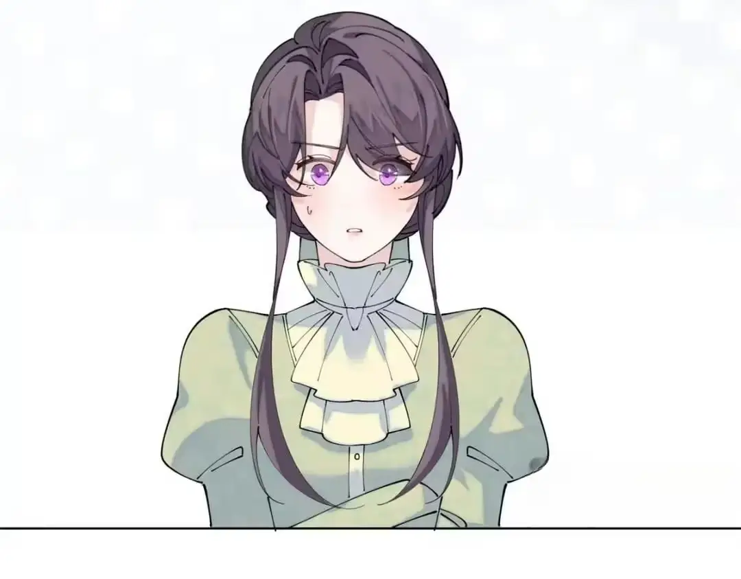 Read Pampering My Beast Commander chapter 196 image 46 on Lezhin