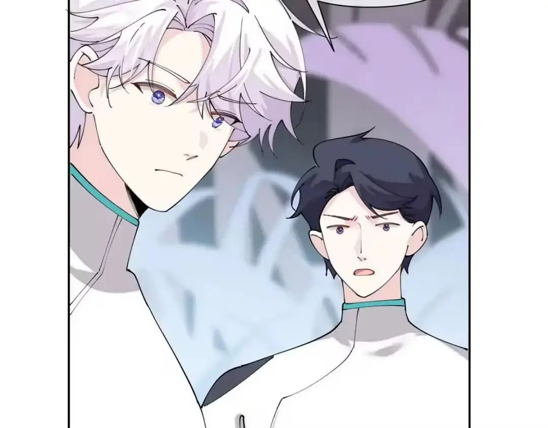 Read Pampering My Beast Commander chapter 196 image 51 on Lezhin