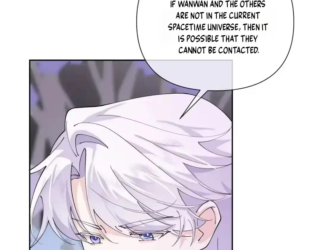 Read Pampering My Beast Commander chapter 196 image 57 on Lezhin