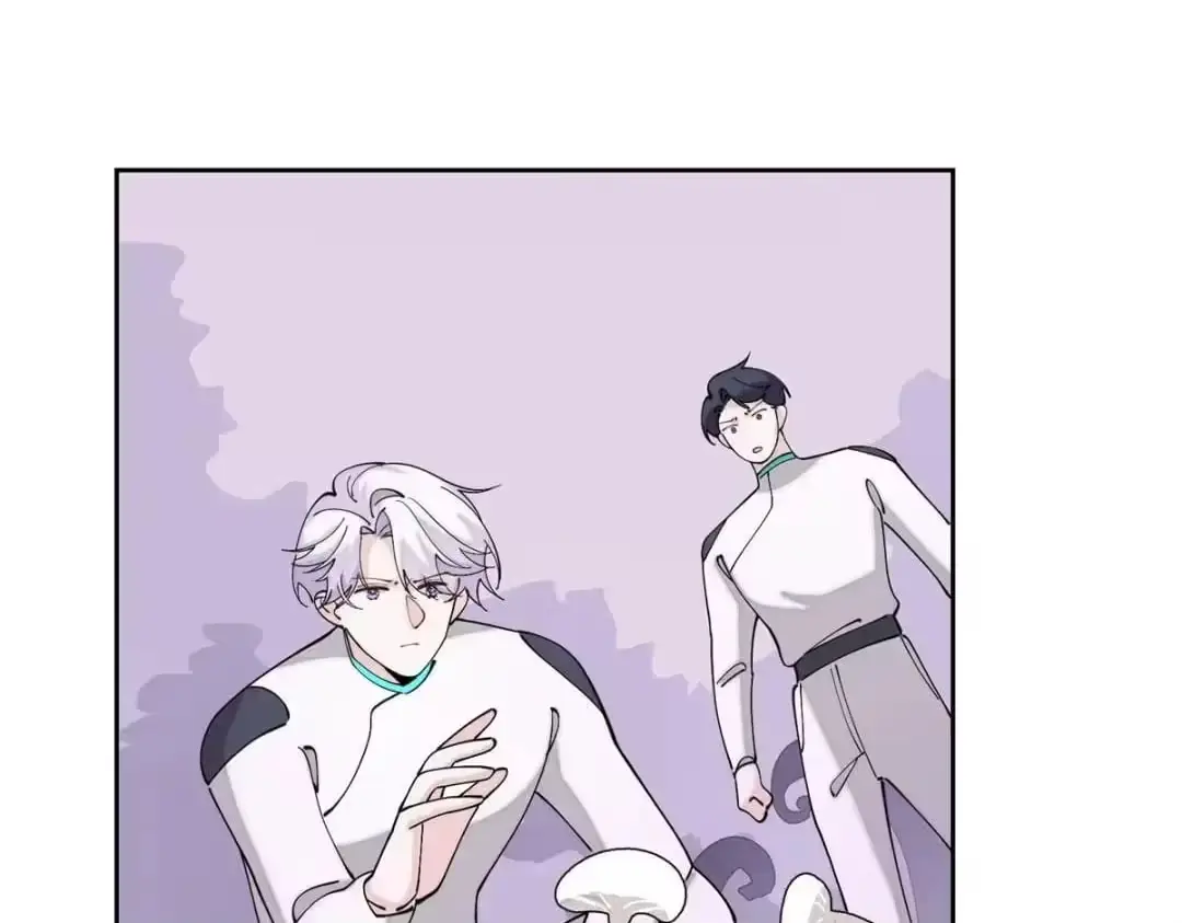 Read Pampering My Beast Commander chapter 196 image 67 on Lezhin