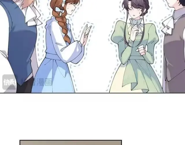 Read Pampering My Beast Commander chapter 197 image 16 on Lezhin