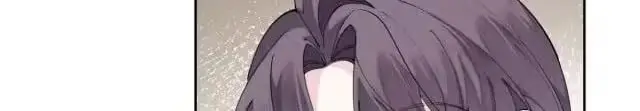 Read Pampering My Beast Commander chapter 197 image 20 on Lezhin