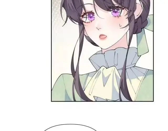 Read Pampering My Beast Commander chapter 197 image 21 on Lezhin