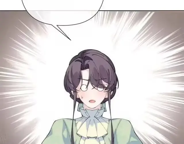Read Pampering My Beast Commander chapter 197 image 3 on Lezhin