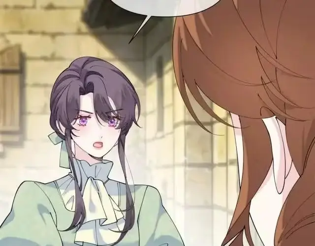 Read Pampering My Beast Commander chapter 197 image 36 on Lezhin