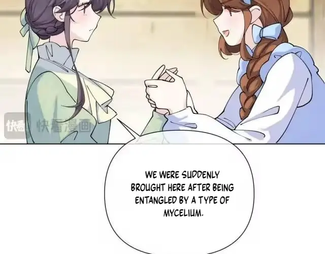 Read Pampering My Beast Commander chapter 197 image 45 on Lezhin